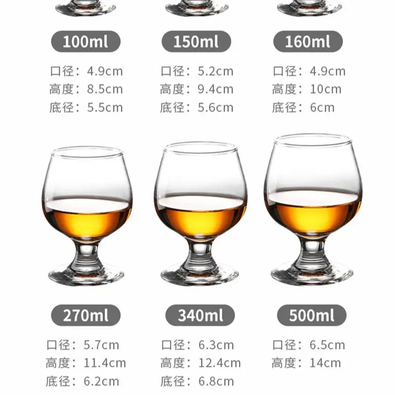 Brandy Snifters 6PCS,European Brandy Glass Low Leg Reinforced Unleaded Glass Various Sizes Can Hold Red Wine Cognac Whisky