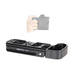 WEPOTO Z7 Grip Camera Quick Release Plate Handle kompatybilny z Nikon Z5 Z6 Z6II Z7 Z7II