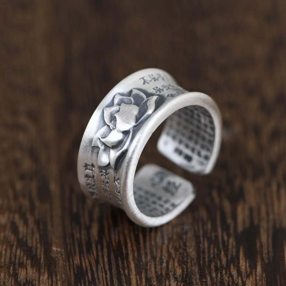 

S990 Vintage Thai Silver Craft Silver Ring Opening Buddhism Six-Character Mantra Heart Sutra