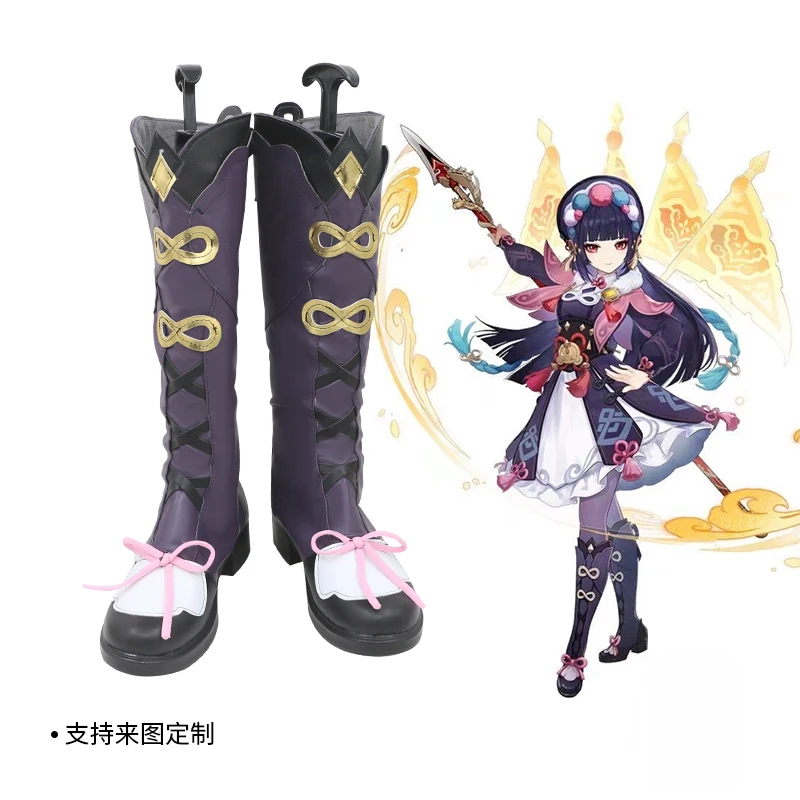 Costume de Cosplay YunJin pour femmes, chaussures de fête d'halloween, perruques, Costume Cosplay