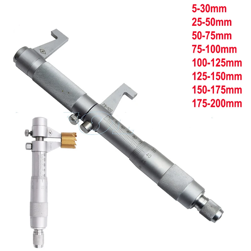 5-30/25-50/50-75/75-100mm/100-125mm/125-150mm/175-200mm Inside Micrometer Screw Gauge Metric Micrometers Carbide Measuring Tools