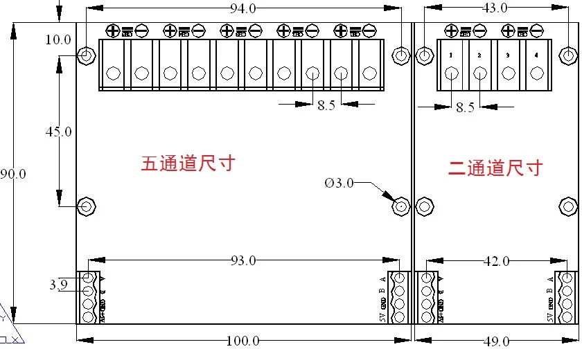 Modulo di misura backplane, dual channel, cinque canali, nessun modulo, RS485 cablaggio semplificato