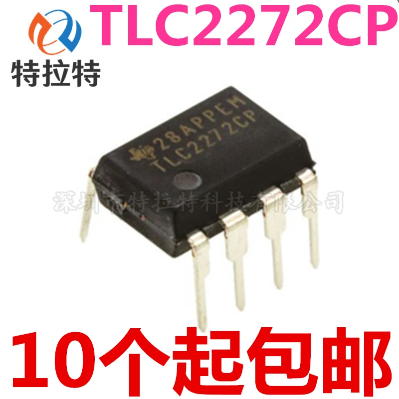 5 teile/los TLC2272CP DIP8 TLC2272 DIP 2272CP DIP-8 TL2272CP TLC2272IP IC