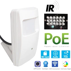 POE 940nm 3MP PIR IP Kamera H.265 1296P / 1080P Nachtsicht HD Mini Indoor LED IR Sicherheit system Video Überwachung ONVIF CCTV