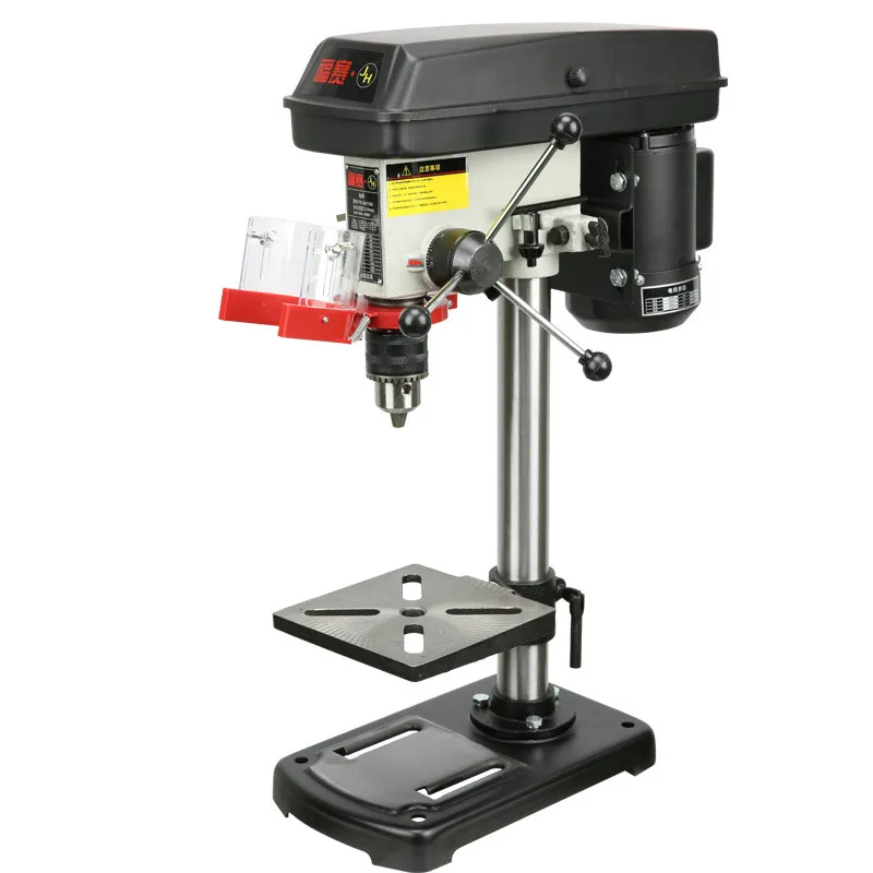 Mini Drilling machine Drill Press Bench Small electric Drill Machine Workbench gear drive 220V550W