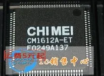 CM1612A-ET