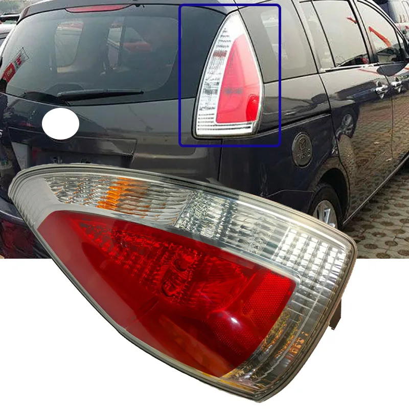 Yasong For Mazda 5 Mazda5 2008 2009 2010 Rear Brake Light Tail Light Taillight Tail Lamp Taillamp Rear Headlight Head Light