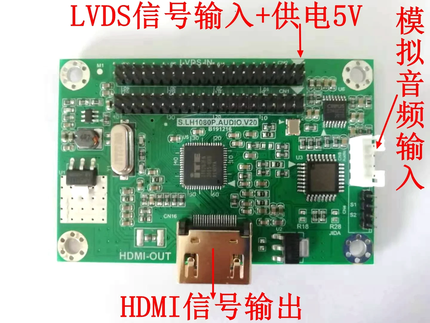 LVDS to HDMI Adapter Board Lvds to Hdmi Output Supports Multiple Resolutions Standard 720P 1080P