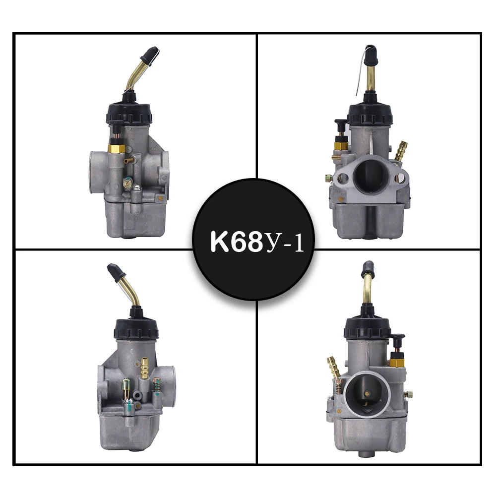 ZSDTRP Carburetor K68Y(U) couple URAL 650 DNEPR MT Ural 650cc Russian Motorcycle