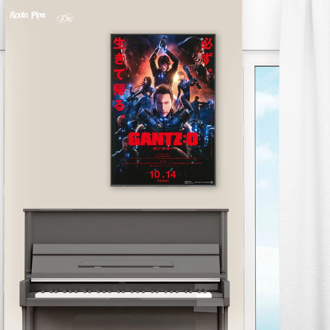 Gantz O Movie Poster Art Print Canvas Painting Wall Pictures Living Room Home Decor (No Frame)