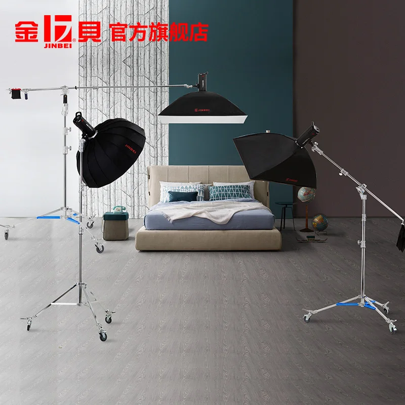 Bm-300 Heavy-duty Photography, Film And Television Rocker Arm Roof Lamp Stand For Professional Video Studio