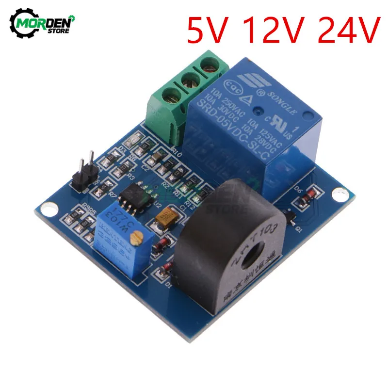 DC 5V 12V 24V AC Current Detection Sensor Module Protection Relay Module 5A Over-Current Overcurrent Signal Switch Output