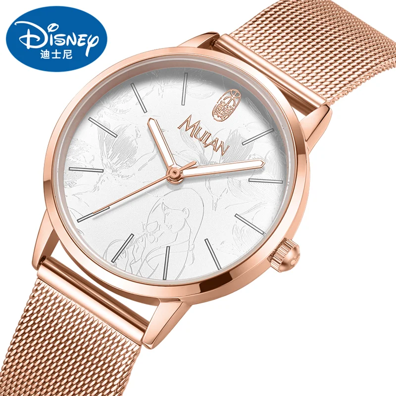 Disney Official MULAN Cartoon Luxury Women Watch Female Clock Quartz Wristwatch Fashion Ladies Reloj Mujer Relogio Feminino 2020