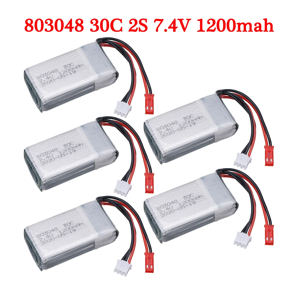 7.4V 1200mAH Lipo Battery For WLtoys V353 V666 RC quadrocopter X6 H16 RC Toys Drone 7.4 V 1200 mAH 2S Lipo battery 1pcs to 5pcs