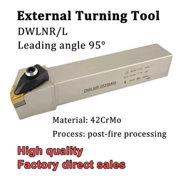 Soporte de herramientas de torneado externo DWLNR DWLNL, cortador de torno CNC DWLNR1616H08 DWLNR2020K08 DWLNR2525M08, para insertos de torneado WNMG0804