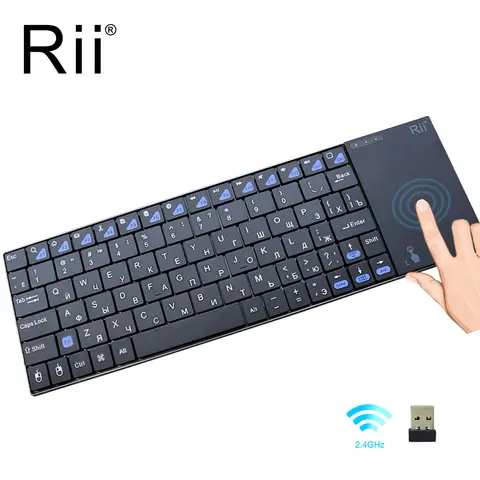 I12plus Wireless Mini Keyboard Rii
