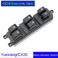 Interruptor regulador de ventana de coche para ChangAn CX20 Alsvin V3 V5 V7