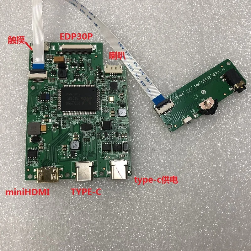 EDP LCD driver board c-type one line through 30-pin EDP 15.6 11.6 