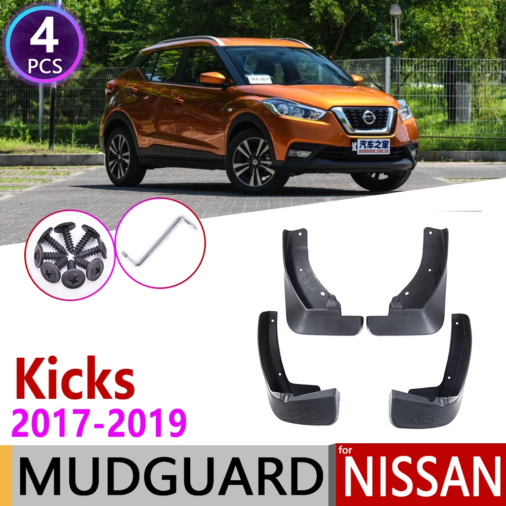

4 шт., передние и задние щитки от грязи для Nissan Kicks SV 2017 2018 2019 P15