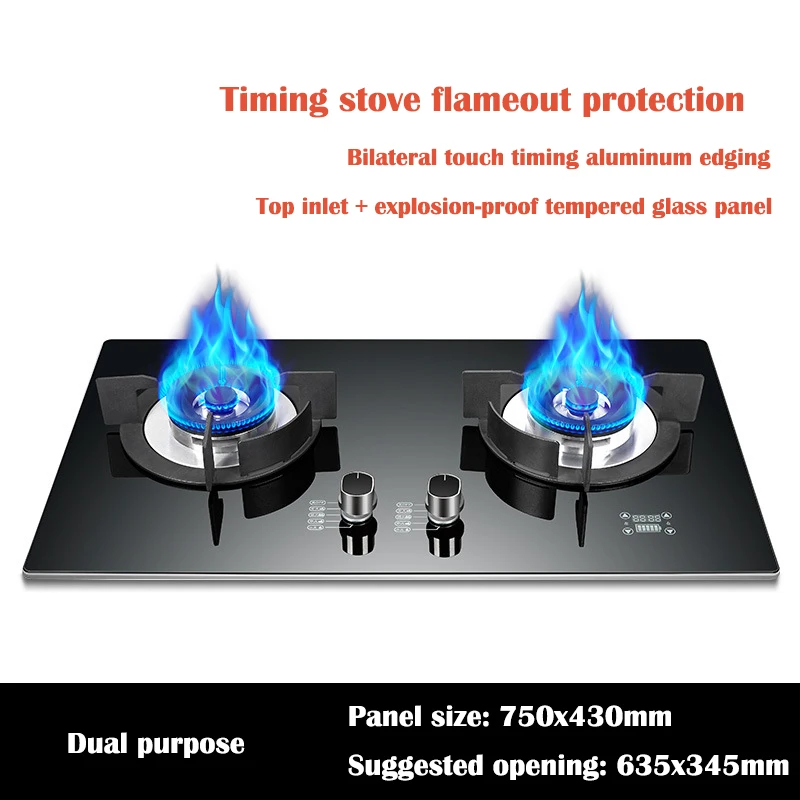 Intelligent Timing Gas Stove Household Desktop Embedded Double Stove Natural Gas Liquefied Gas With High Firepower