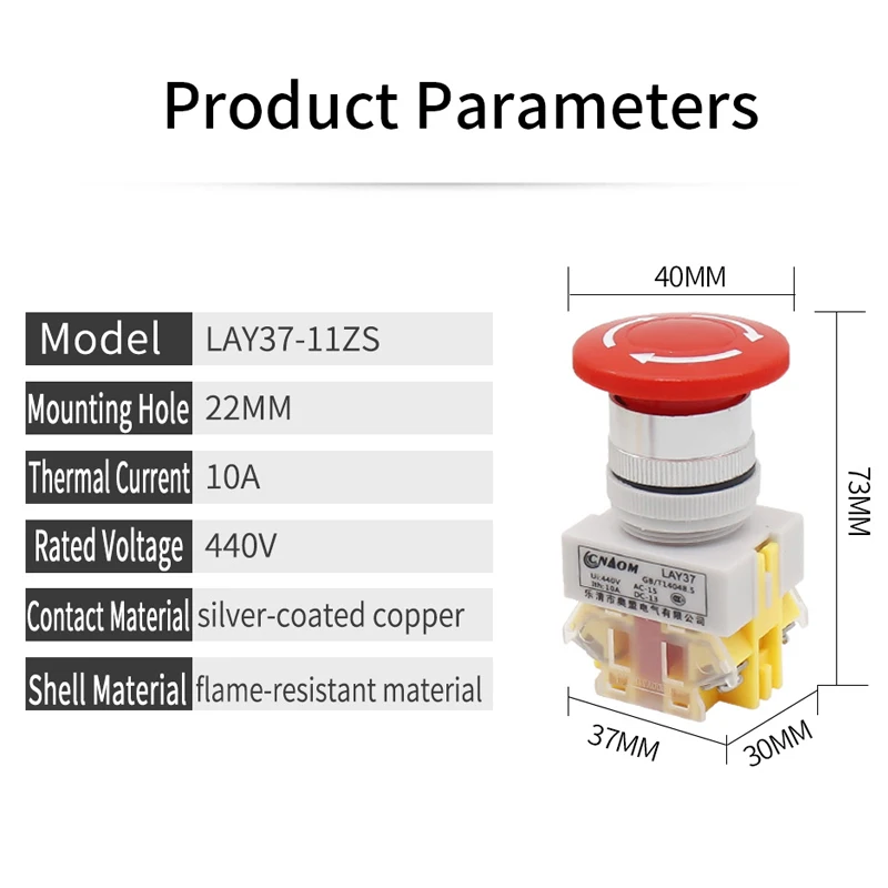 22M Emergency Stop Push Button Switch Industrial Machine Emergency Stop Switch Self-locking Latching 1NO1NC LAY37-11ZS