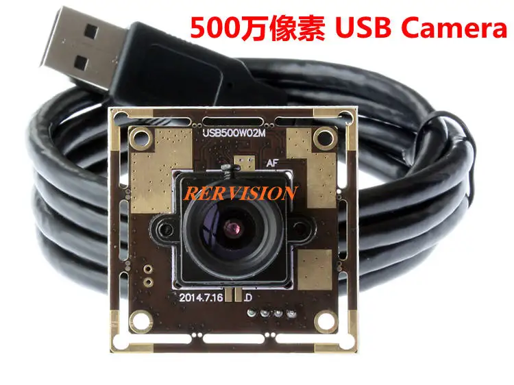 5 Megapixel USB Camera Face / ID Recognition Scanning QR Code Macro Detection Without Distortion