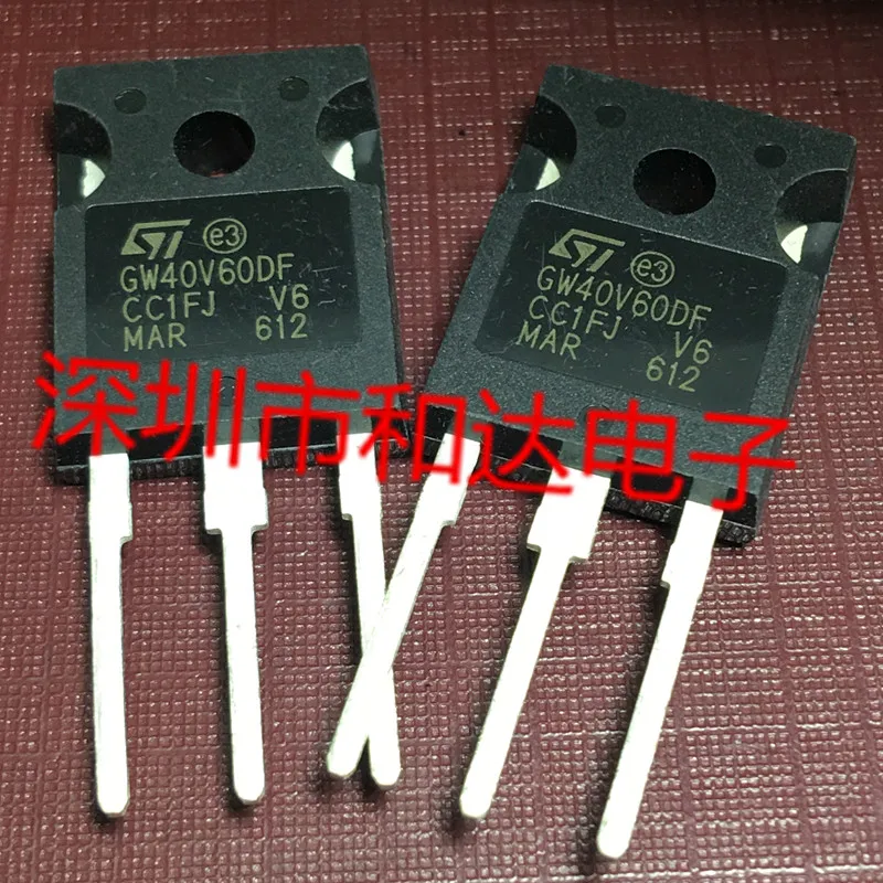 GW40V60DF STGW40V60DF TO-247