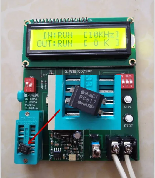 Testador de optoacoplador a4506/6n137/tlp41/pc817, tipo ttl etc.