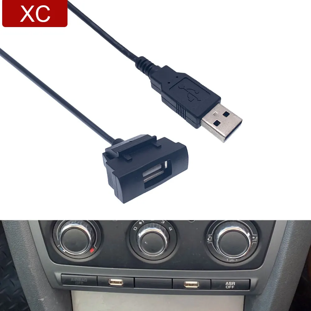 

Car Usb Cable For RCD510 RNS315 Radio Extend USB Female Male Interface Cable Adapter for Skoda Octavia Slot Panel