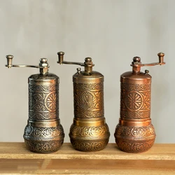 Turkish style manual coffee & spice seasoning  grinder all metal mini table grinder Copper Alloy  Relief Pattern