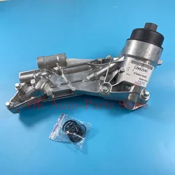 Engine Oil Cooler Assembly For Chevrolet Sonic Cruze Trax Pontiac G3 Saturn Opel Zafira Vauxhall Astra GMC 12992593