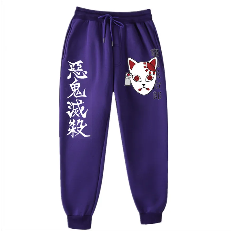 26 Purple