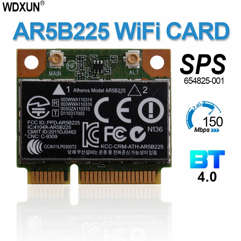 Atheros AR9485 AR5B225 Half Mini PCIe беспроводная карта 300M + BT4.0 654825-001 655795-001 для HP CQ43 CQ58 DV4 DV6 DV7 G4 G6 G7