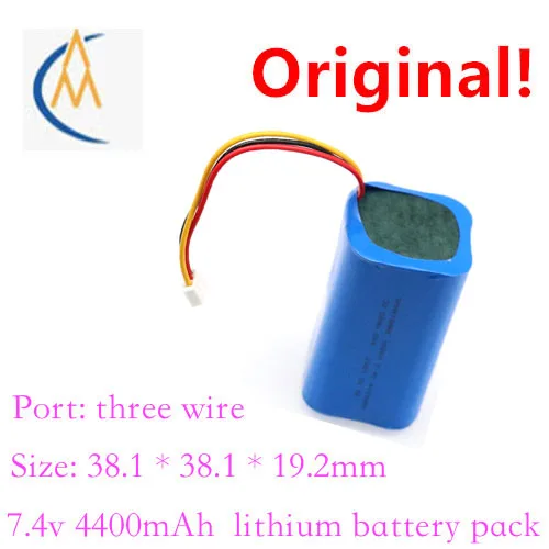 18650 lithium rechargeable battery 4400mAh 7.4v strong light flashlight with plug Tian shaped fishing outdoor exploration three