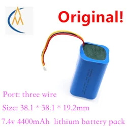 18650 akumulator litowy 4400mAh 7.4v latarka o silnym świetle z wtyczką Tian shaped fishing outdoor exploration three