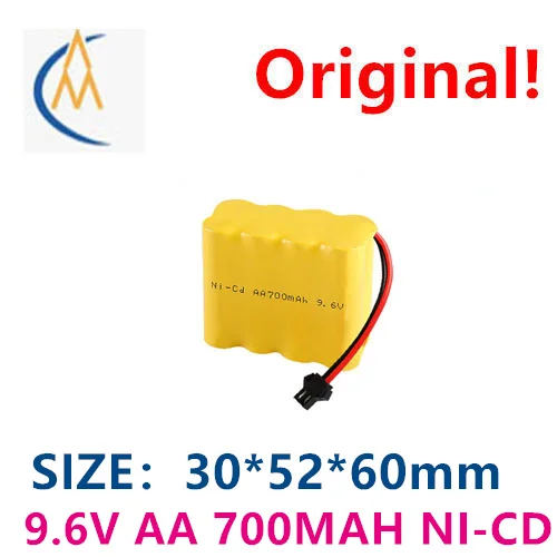 Factory sales 9.6V 700mah nickel cadmium battery pack remote control electric toy security facility aa5 rechargeable battery