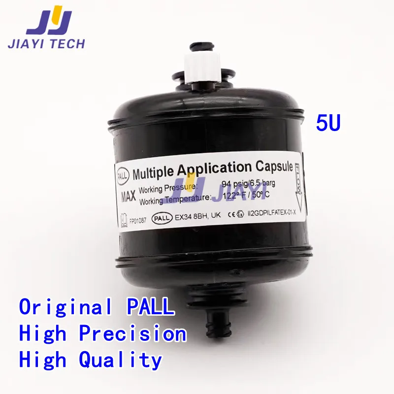 

Original PALL Filter 5 Micron Capsule UV/Slovent Ink Filter for Flora/Docan//JHF/Allwin Series Printer MACCA0507/ MACWA1003