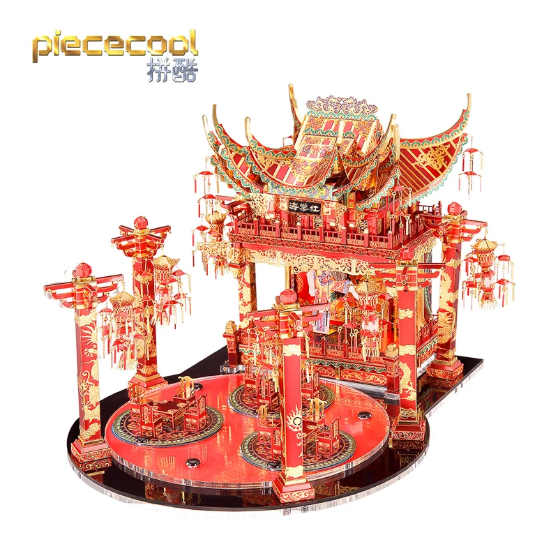 

Piece cool 3D Metal Puzzle RED CRABAPPLE THEATER Chinese style Model kits DIY Laser Cut Assemble Jigsaw Toy GIFT For children