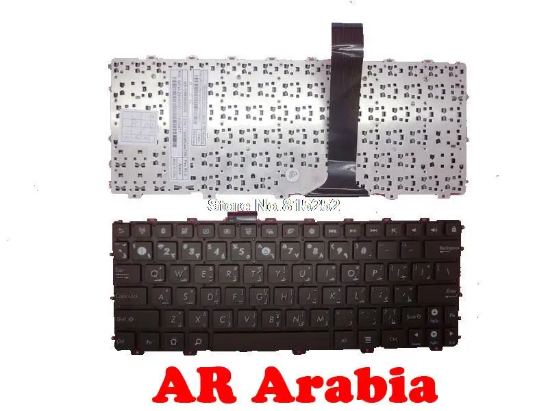 Laptop Keyboard For ASUS EPC 1015 1015B 1015P 1015T Brown Without Frame AR Arabia MP-10B63A065286 04GOK062KAR00-2 0KNA-Z61AR021