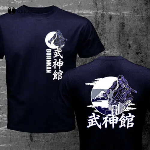 Ninja Bujinkan Ninjutsu Japanese Style Design T-Shirt