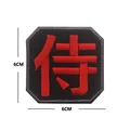 20 SHI 6 CM