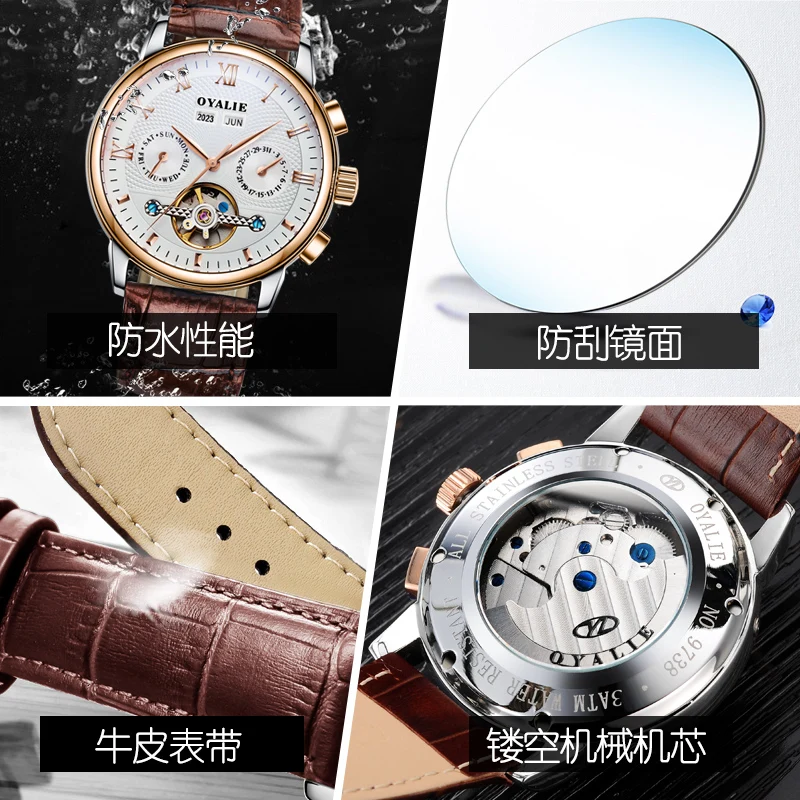 Fashion Hollow Watch Men\'s Multifunctional Automatic Machine Core Waterproof Genuine brown Leather Belt Watch