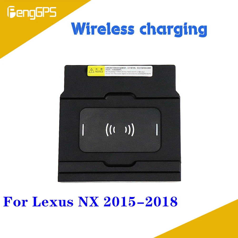 Quick Wireless Charger For Lexus NX 2015 2016 2017 2018 QI Fast Mobile Phone 10W Hidden Car Dashboard Holder Charging Pad