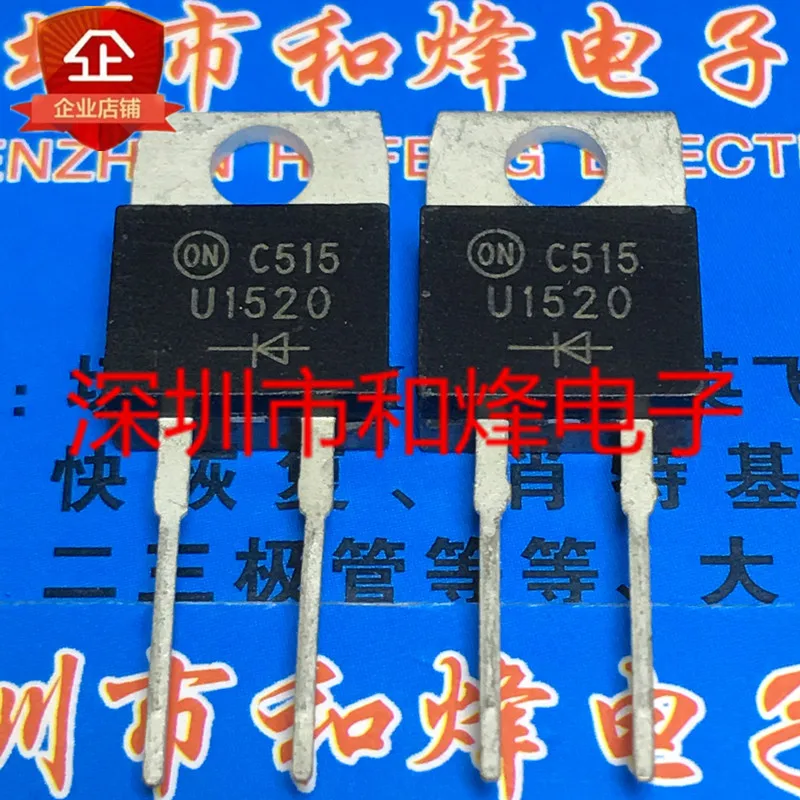 10PCS   U1520 MUR1520  TO-220-2 200V 15A