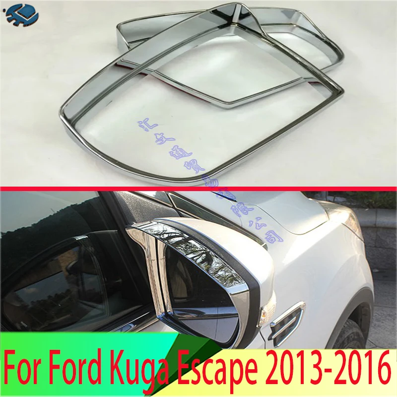 

Для Ford Kuga Escape 2013 2014 2015 2016 ABS Хромированная наклейка на зеркало заднего вида с защитой от дождя уплотнитель авто зеркало дождь щит s