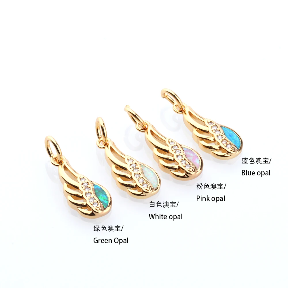 4pcs Angel Wing Pendant Opal Oxygen Cubic Zirconia Material for DIY Necklaces 19mm*8mm