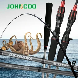 JOHNCOO Cuttlefish Fishing Rod Super Light Saltwater Squid Boat Fishing Rod Sensitive Light Jigging Rod 1.5m 1.6m ML Max 120g