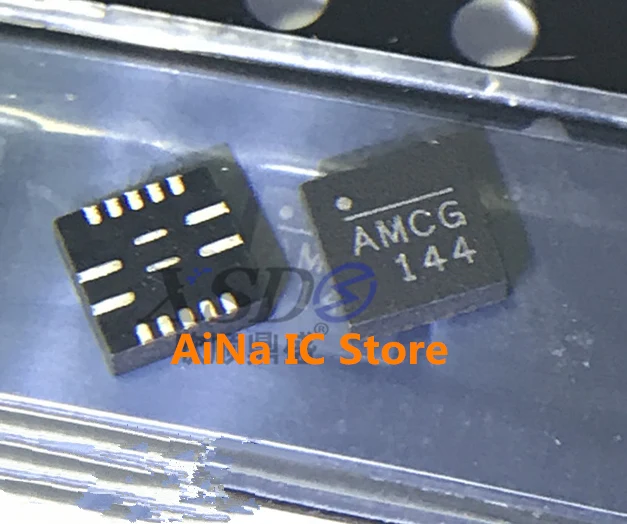 10 قطعة/الوحدة NB671LBGQ-Z QFN14 الشاشة الحريرية AMCG AMCF AMC بدءا من 100% بقعة الأصلي الجديد