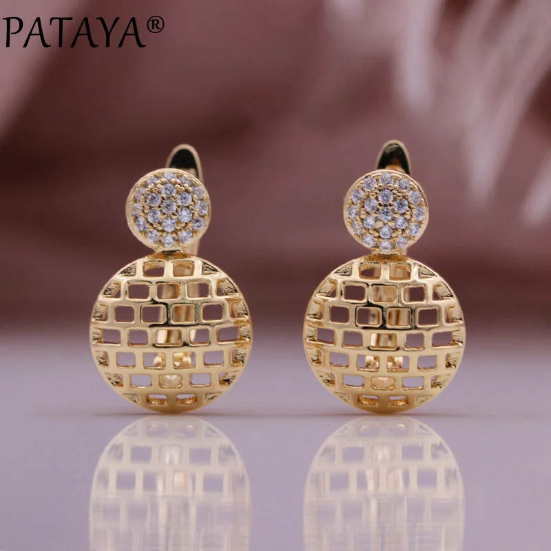 PATAYA New Lovely Gift 585 Rose Gold Color Round Hollow Drop Earrings Women Natural Zircon Earrings Wedding Fashion Jewelry