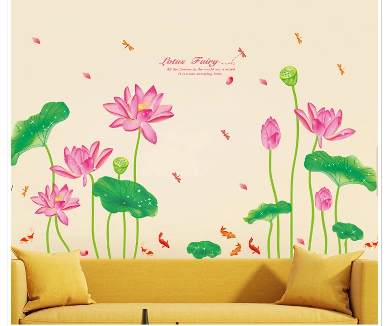 Picture For Child Can Remove Ink Stick Study Bedroom Sitting Tv Setting Water Lily Lotus Leaf Cartoon Animation Landscape Photo